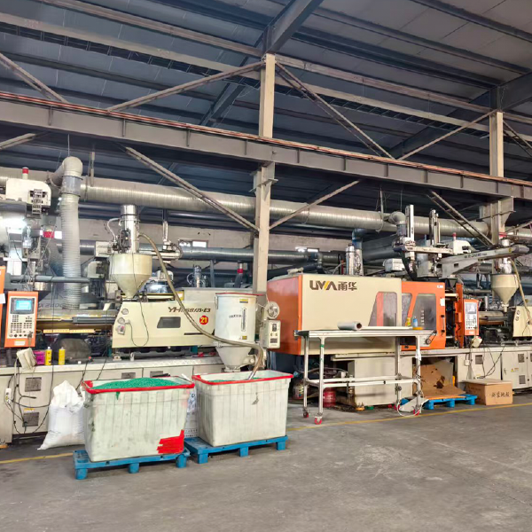 Factory